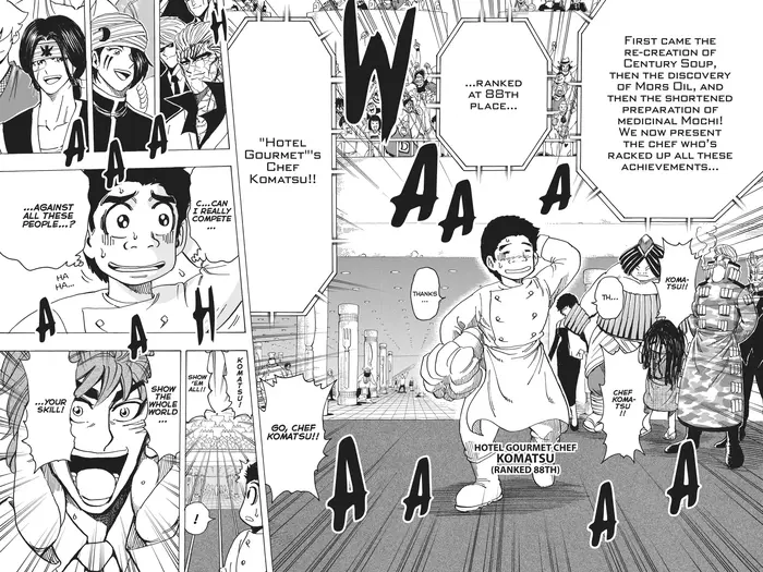 Toriko Chapter 212 image 17_optimized